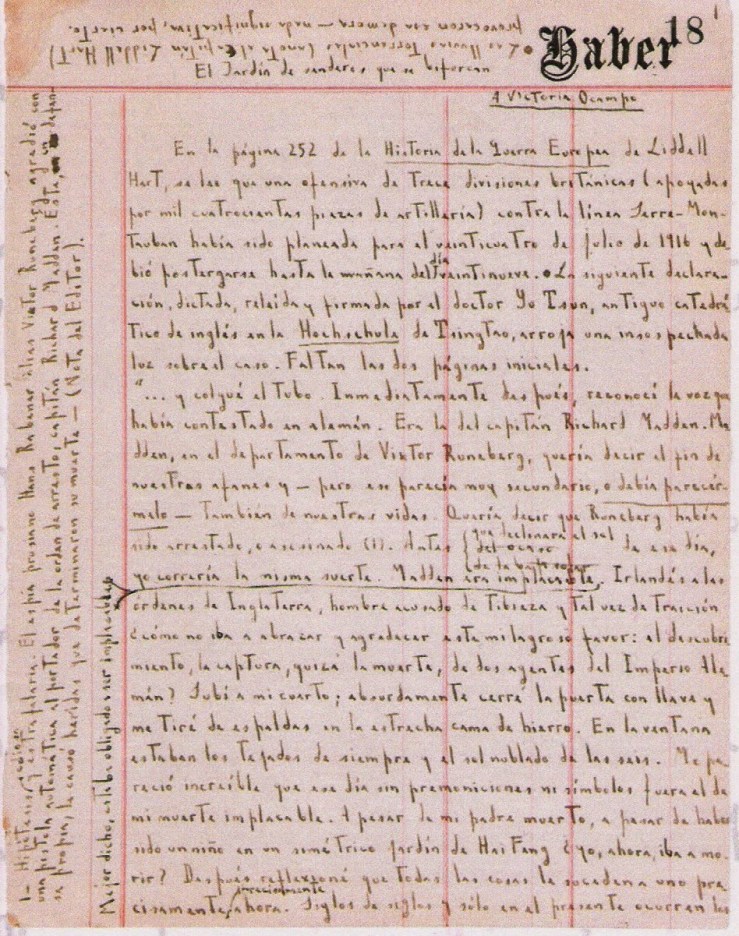 borges manuscript