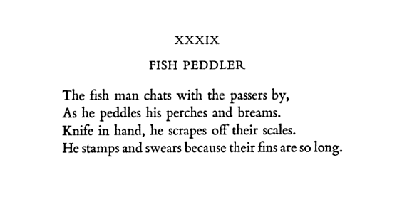 FishPeddler