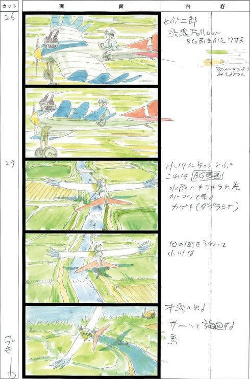 tumblr_mr0fwaEYdQ1rjztfjo2_500