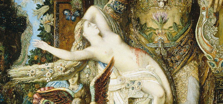 Screenshot 2016-08-22 at 8.00.23 PM.png