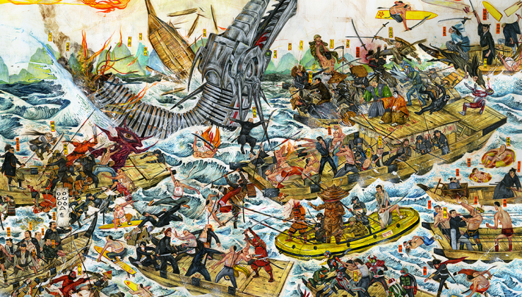 screenshot-2016-09-30-at-5-58-58-pm