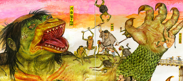 Screenshot 2017-03-25 at 6.47.54 PM