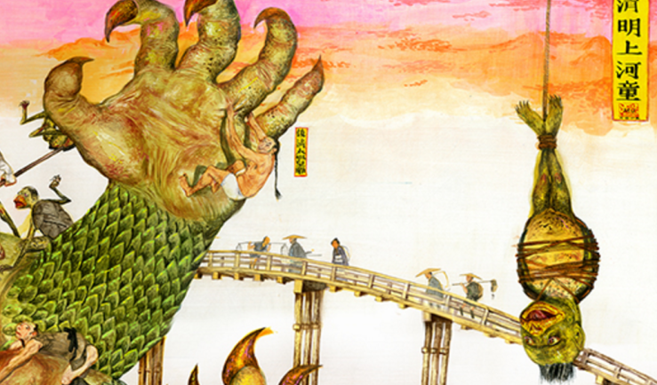 Screenshot 2017-03-25 at 6.48.31 PM