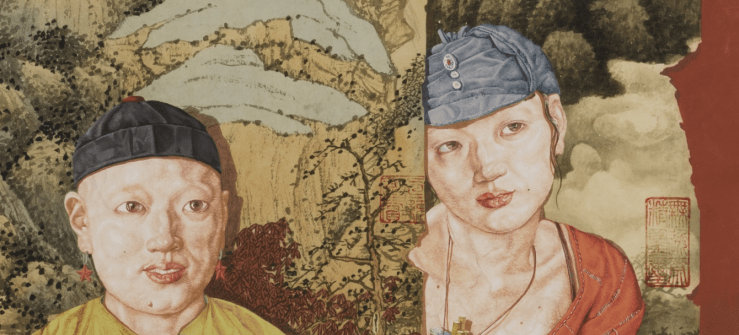 Screenshot 2017-03-30 at 8.47.55 PM