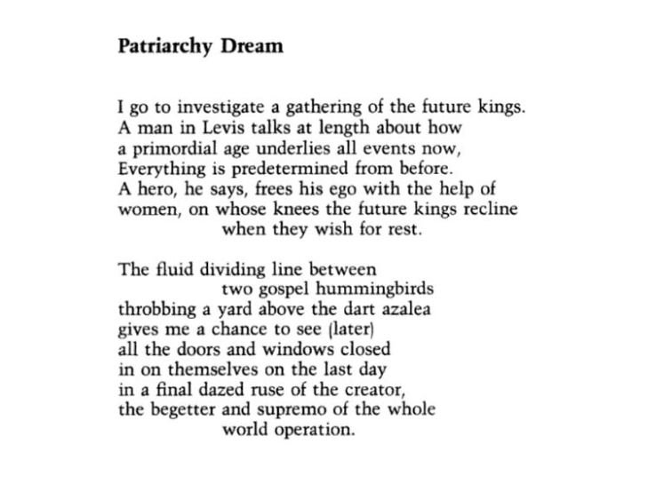 patriarchy dream
