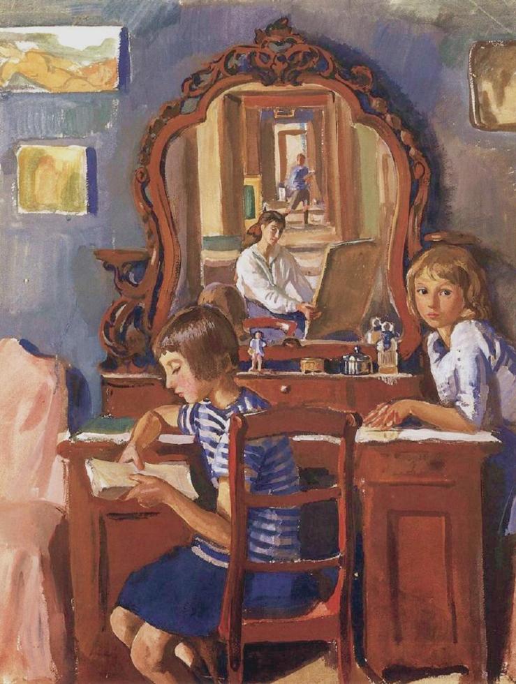 tata-and-katia-in-the-mirror-1917