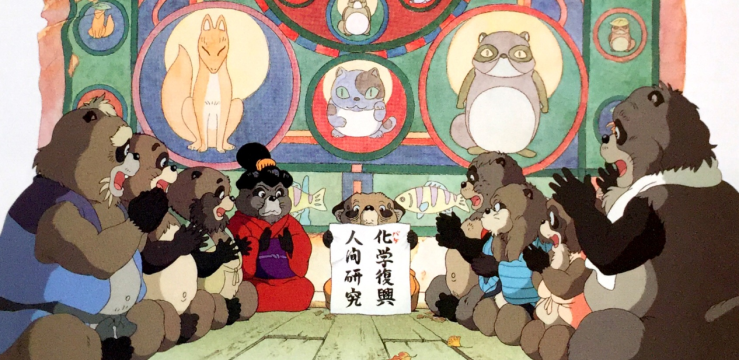 Screenshot 2018-06-21 at 11.22.54 PM