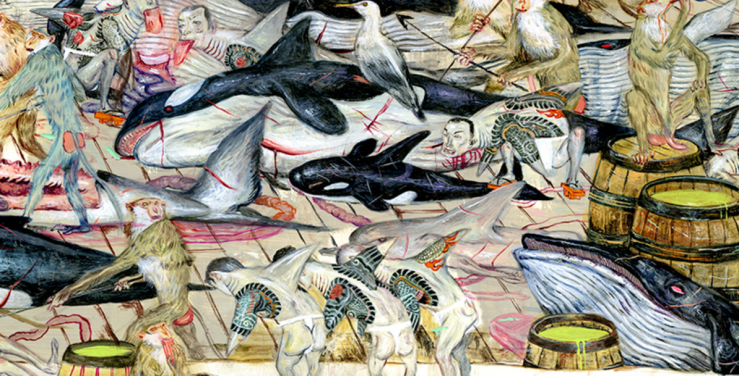 Screenshot 2018-08-05 at 5.34.19 PM