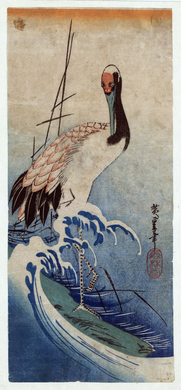 crane-in-waves-1835