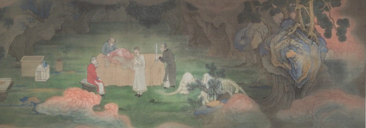 2014_sha_03397_0225_001hao_liang_the_tale_of_clouds