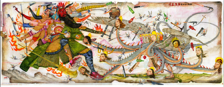 Screenshot 2019-07-07 at 6.21.39 PM