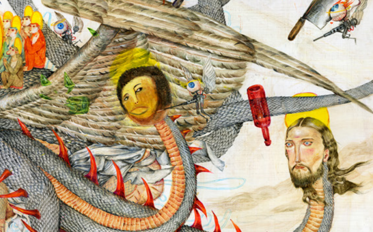 Screenshot 2019-07-07 at 6.23.30 PM