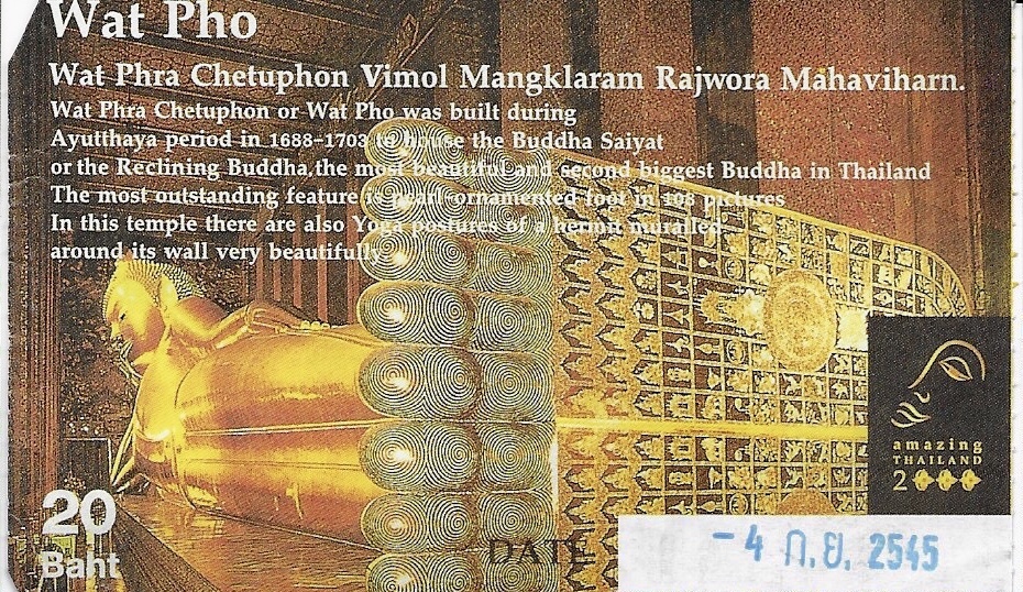 2020-07-18_154118_1-3